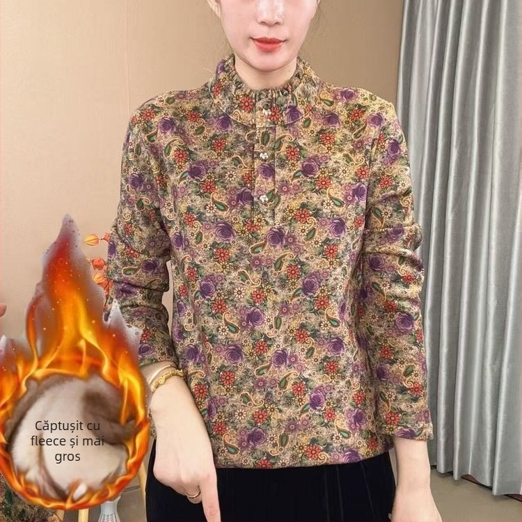 Tricou din poliester cu mânecă lungă, model 3D, croială lejeră, guler semi-turtleneck, glugă, stil casual, fără călcare