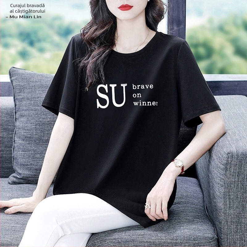 Tricou imprimat din bumbac-poliester, guler în V, mâneci scurte, croială lejeră, lungime scurtă, Primăvara 2023