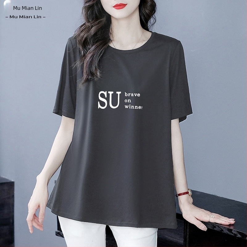 Tricou imprimat din bumbac-poliester, guler în V, mâneci scurte, croială lejeră, lungime scurtă, Primăvara 2023