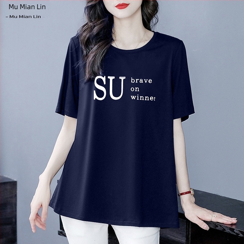 Tricou imprimat din bumbac-poliester, guler în V, mâneci scurte, croială lejeră, lungime scurtă, Primăvara 2023