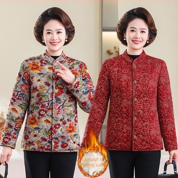 Jachetă de iarnă pentru femei, căptușită, ușoară și călduroasă, umplutură din bumbac mătăsos, material poliester, guler înalt, închidere cu nasturi, lungime medie, stil elegant urban.