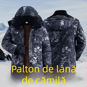 Geacă de iarnă camuflaj cu căptușeală din bumbac, exterior impermeabil, lungime medie, fermoar frontal, căptușeală de fleece