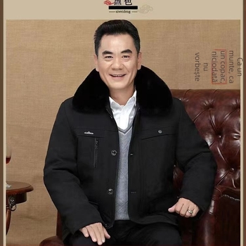 Geacă de iarnă din bumbac, căptușită cu fleece, croială lejeră, închidere cu nasturi, pentru bărbați în vârstă