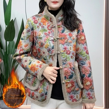 Geacă din poliester pentru femei, izolație groasă, guler înalt, mâneci lungi, stil casual japonezo-coreean, imprimeu animal