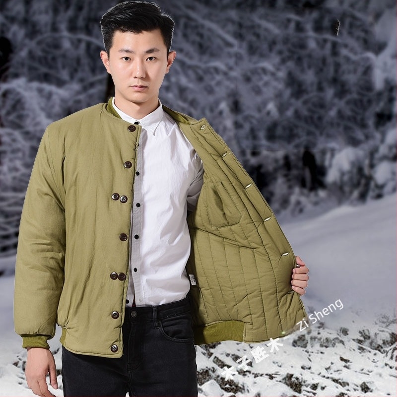 Palton din bumbac pentru bărbați (stil cardigan, croială lejeră, închidere cu nasturi pe un rând, căptușit cu fleece)