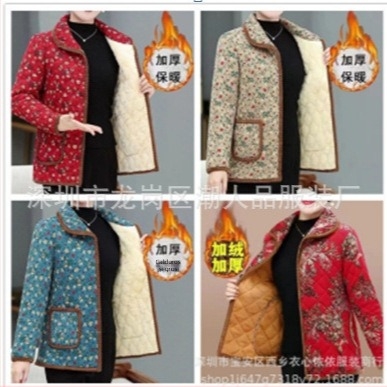 Palton din bumbac cu căptușeală fleece, imprimeu floral, izolație groasă, croială relaxată dreaptă, guler rever