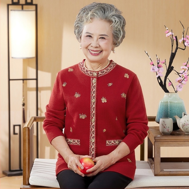 Cardigan jacquard tricotat, material lână amestec, imprimeu plante-flori, croială lejeră, guler rotund