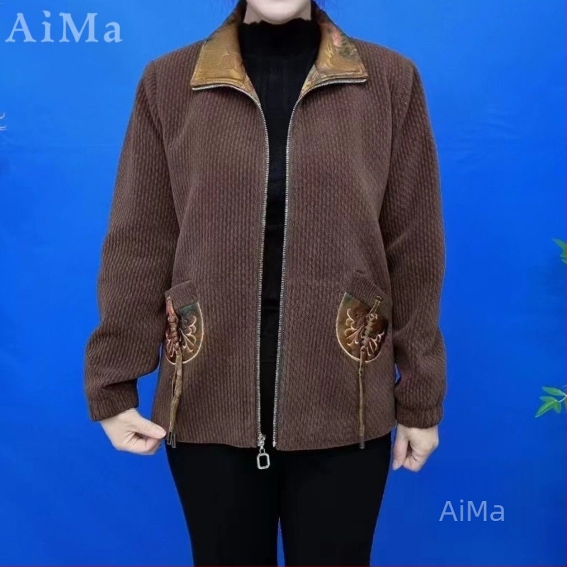 Palton în stil occidental, guler tip sacou, închidere cu fermoar, croială normală, mâneci lungi