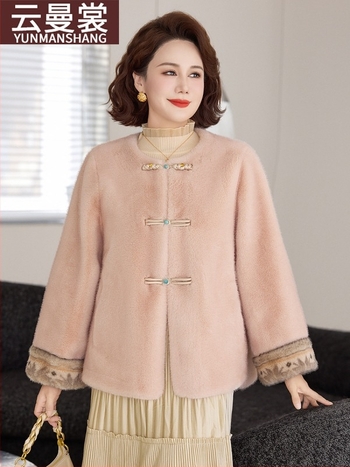 Palton din velur sintetic mink, cu nasturi, poliester 90–95%, lungime medie 50–65 cm, fără călcare