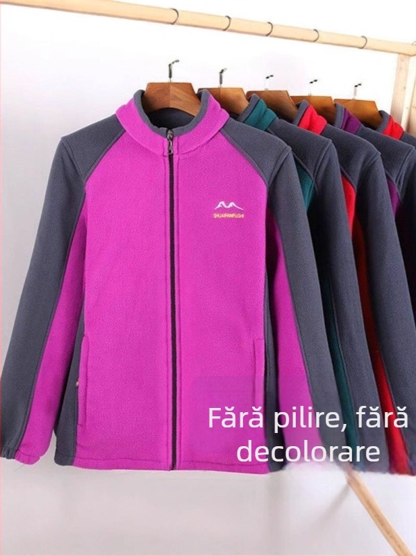 Cardigan-sweatshirt cu căptușeală din fleece, Primăvara 2025, țesătură polar, poliester 90–95%, stil casual