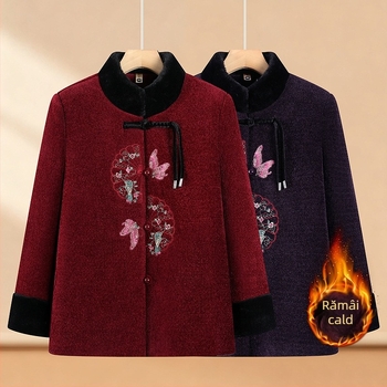 Palton de damă din poliester, guler înalt, mâneci lungi, grosime medie, 80-90% poliester