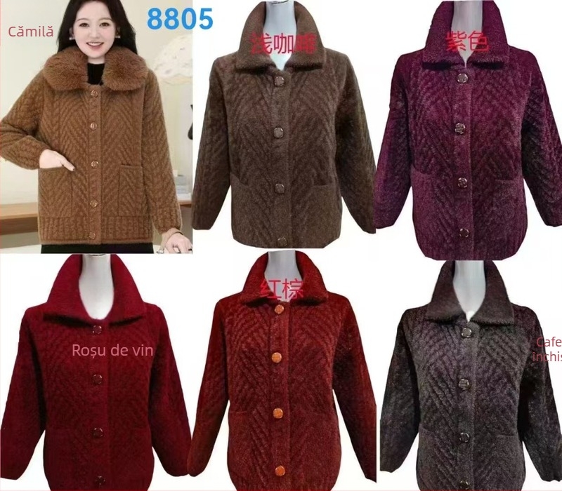 Geacă tricotată cu imitație de blană de nurcă, nailon 50–70% și poliester până la 30%, model geometric, stil casual japonezo-coreean