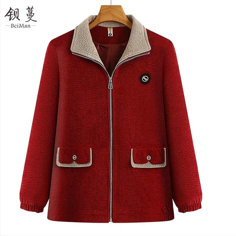 Jachetă medie pentru femei de vârstă mijlocie și în vârstă, imprimeu geometric, poliester 50–70%, toamnă 2025