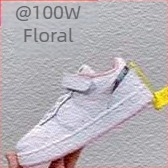 Adidași sport unisex pentru copii, închidere Velcro, partea superioară din piele de vită în două straturi, talpă din cauciuc