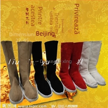 Pantofi de costum unisex, dinastii Han și Qing, înalți, talpă EVA, pentru copii