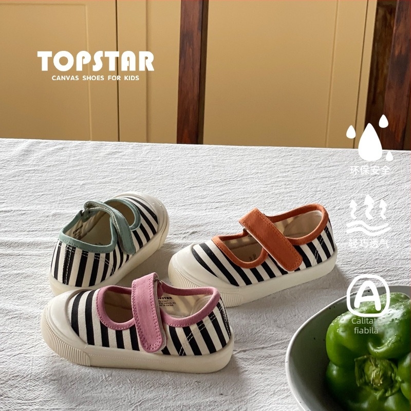 Topstar Pantofi din pânză pentru copii, stil coreean, închidere Velcro, talpă din cauciuc, pentru copii între 4 și 6 ani