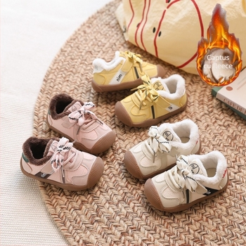 Pantofi de iarnă pentru copii – unisex, partea superioară din piele microfibră, căptuțiți cu fleece, închidere Velcro