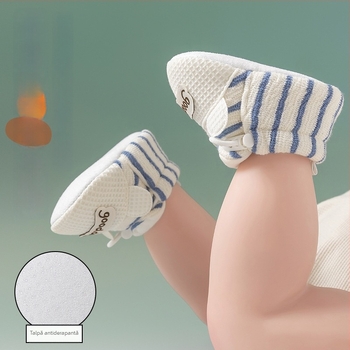 Pantofi pentru bebeluși cu talpă moale – Unisex, 6–12 luni, primăvară-toamnă, respirabili, anti-derapare, rezistenți, închidere cu bandă elastică