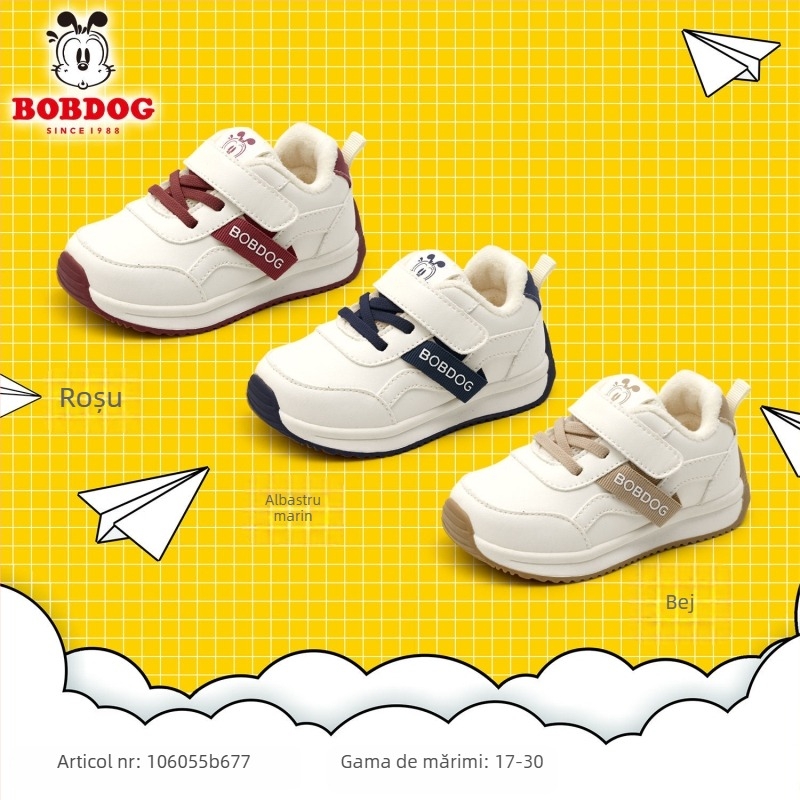 Pantofi unisex pentru bebeluși iarnă cu partea superioară PU, căptușeală din lână de oaie, închidere Velcro, glezna joasă, talpă moale antiaderentă