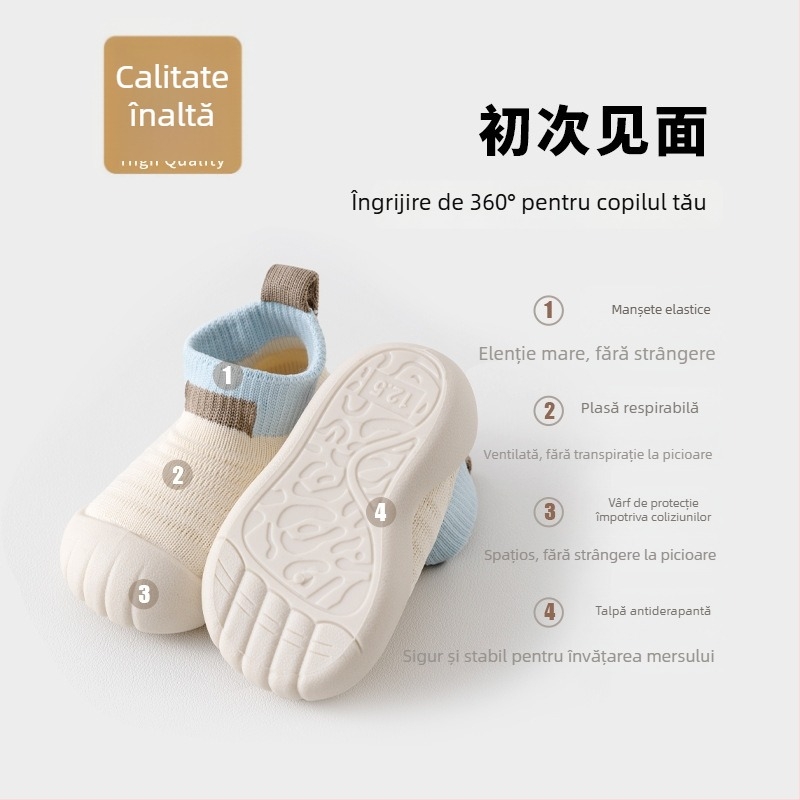 Pantofi-șosete pentru bebeluși Unisex, Înălțime înaltă, Talpă moale, Antiderapante, Respirabili (Partea superioară: Poliester; Vârsta: 12–36 luni)