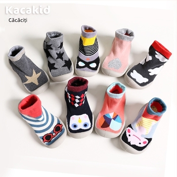 Pantofi de interior antiderapanti pentru bebeluși și copii mici – bumbac, model cu dungi și desene animate, pentru 1–3 ani