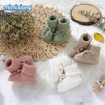 Pantofi-șosete pentru copii 12–36 luni, partea superioară tricotată, închidere elastică, unisex