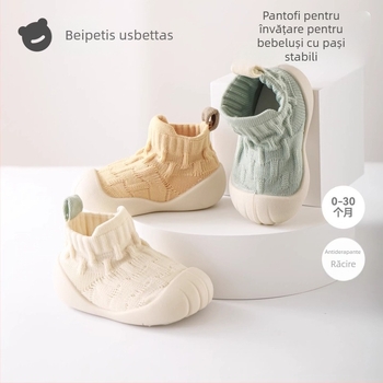 Pantofi pentru copii mici unisex, talpă antiderapantă, partea superioară din poliester, 12–36 luni