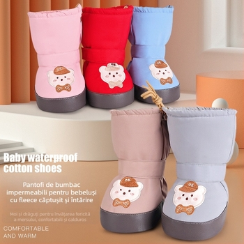 Pantofi bebeluși cu talpă moale, partea superioară din PU, căptușeală Arctic velvet, înălțime hi-top, cu model desen animat