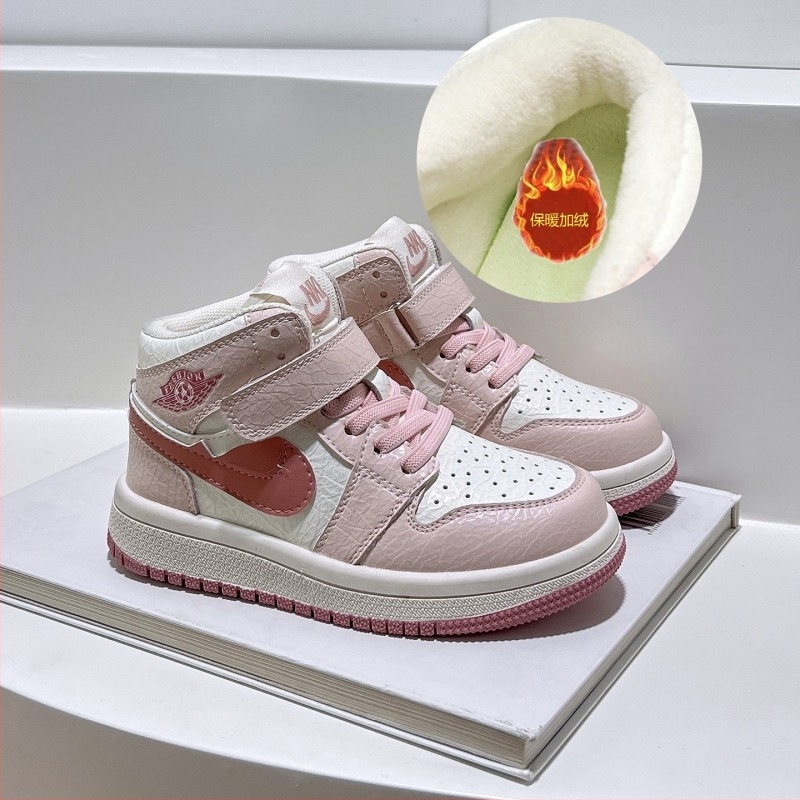 Adidași baschet pentru copii, înălți, cu căptușeală pufoasă, partea superioară din piele naturală, închidere Velcro, talpă din cauciuc, respirabili, unisex, pentru vârste 7–16 ani, lansare toamnă 2025