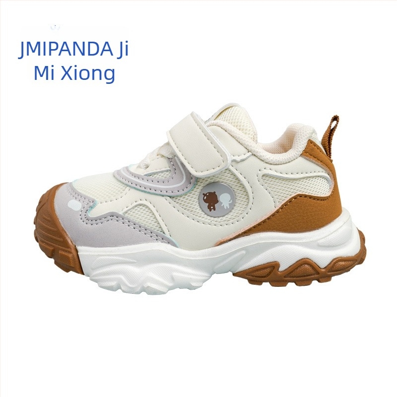 Jimmy Bear Pantofi sport copii pentru alergare - partea superioară din piele artificială, închidere Velcro, talpă EVA ușoară, model cu dungi, pentru copii 4–6 ani, unisex