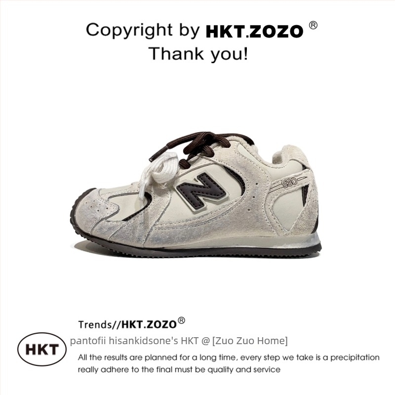 Pantofi sport pentru copii cu închidere Velcro, unisex, partea superioară din Super Fiber, talpă din cauciuc, model cu design armonizat, toamna 2025