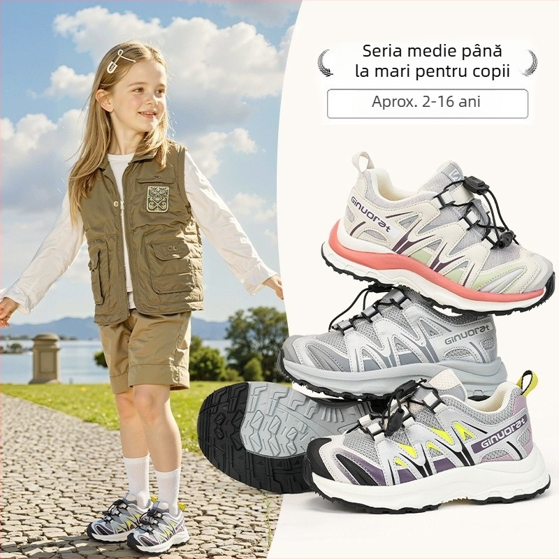 Încălțăminte sport pentru copii dad shoes: partea superioară din piele de vițel, talpă EVA, ușoare, antiderapante, păstrează căldura, unisex