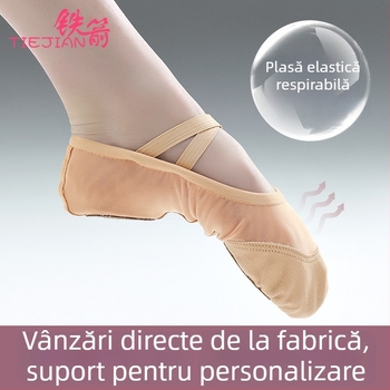 Pantofi de dans pentru copii – plasă elastică respirabilă, balet și dans modern, unisex, ușori, uscare rapidă, rezistenți
