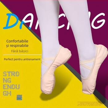 Pantofi balet pentru copii pentru fete, talpă TPU, uscare rapidă, Wu Xin Level (0-1 ani)