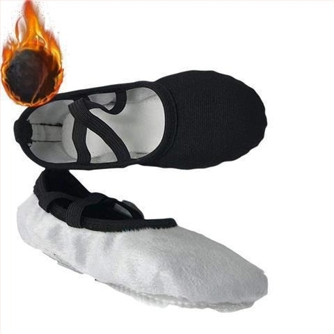 Pantofi balet pentru copii pentru fete, talpă TPU, uscare rapidă, Wu Xin Level (0-1 ani)