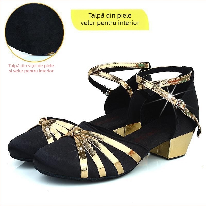 Pantofi de dans latino pentru copii Cha Cha – talpă moale