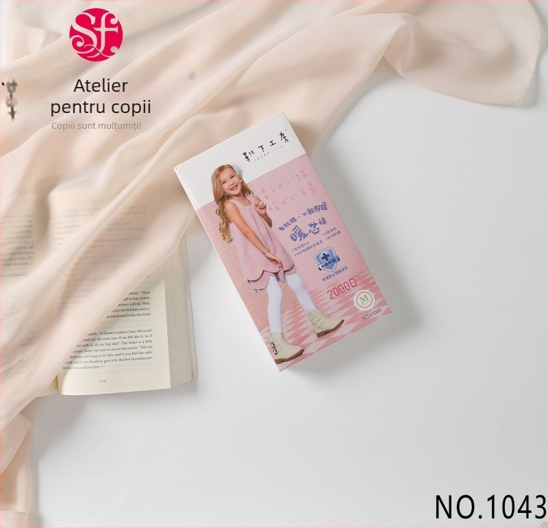 Colanți de dans pentru copii, din bumbac, cu fleece, 2000D