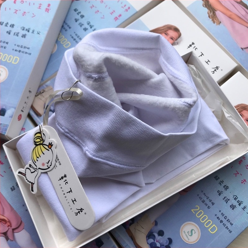 Colanți de dans pentru copii, din bumbac, cu fleece, 2000D