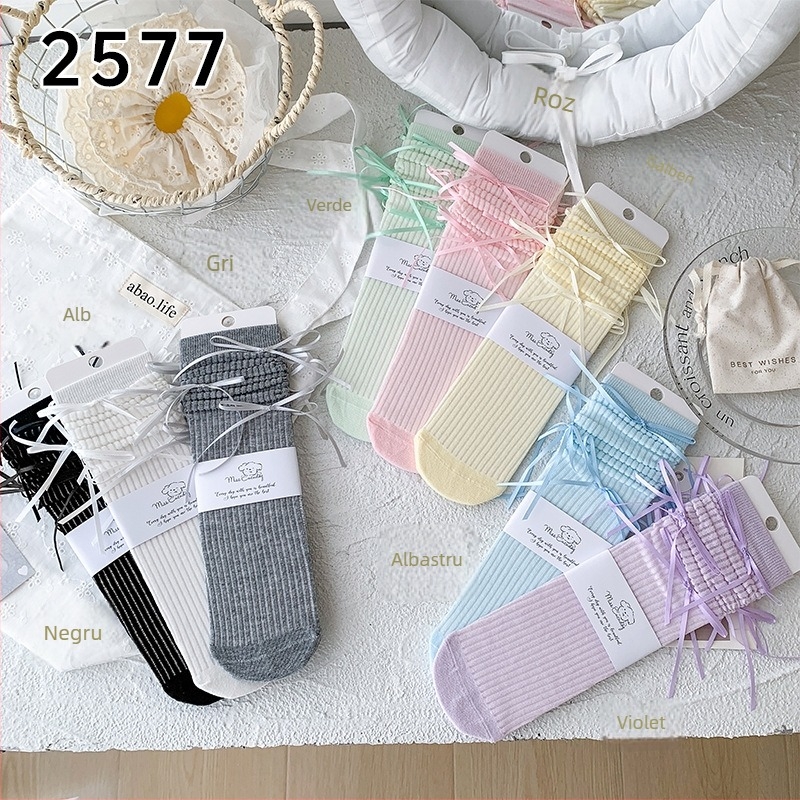 Șosete de până la genunchi pentru fetițe, din bumbac pieptănat, tricot Jacquard, uni, respirante