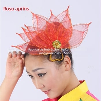 Accesoriu pentru cap de dans, unisex, din plastic/rezină, lansare toamnă 2021