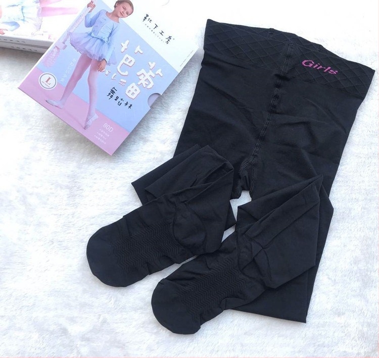 Șosete pentru balet copii cu talpă antiderapantă și design de masaj, rezistente la uzură, 87% nailon, toate sezoanele