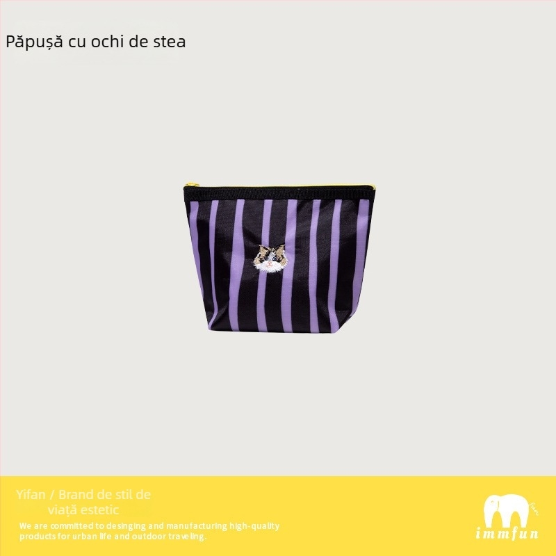 Mini husă pentru machiaj și monede – suport pentru carduri portabil, poliester cu dungi, căptușeală impermeabilă, unisex, immfun