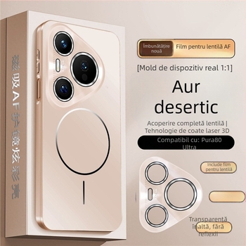Husă Huawei Pura80 magnetice cu inel subțire electroplacat – pentru P80Pro, din plastic, protecție pentru obiectiv, anti-cadere