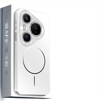 Husă Huawei Pura80 magnetice cu inel subțire electroplacat – pentru P80Pro, din plastic, protecție pentru obiectiv, anti-cadere