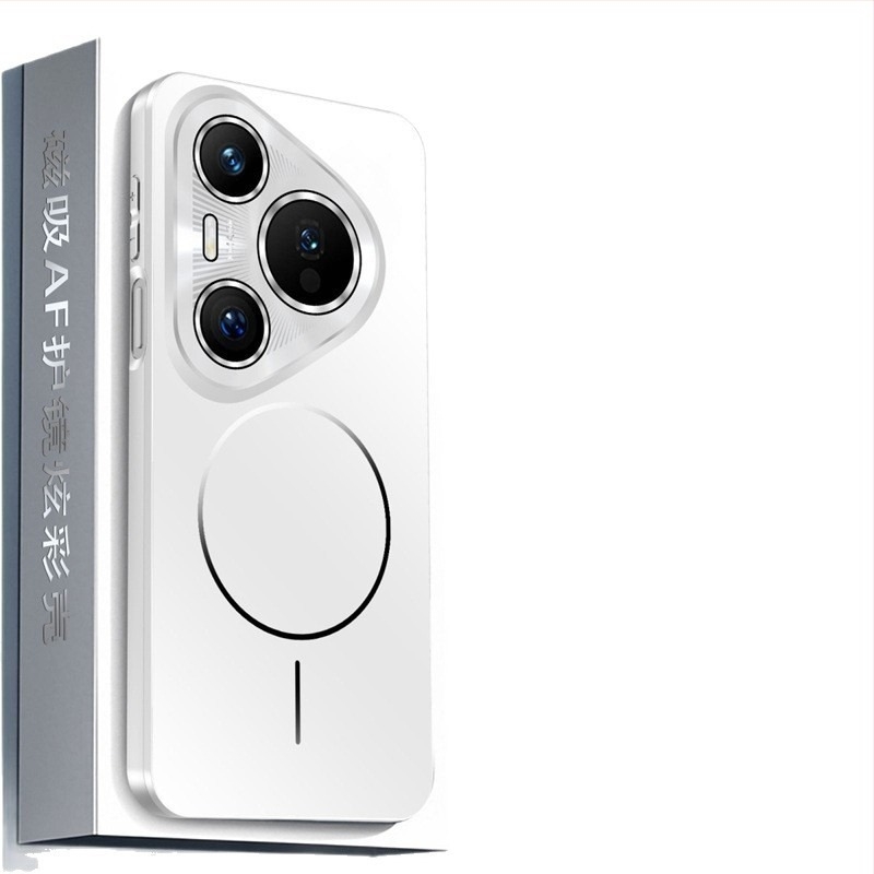 Husă Huawei Pura80 magnetice cu inel subțire electroplacat – pentru P80Pro, din plastic, protecție pentru obiectiv, anti-cadere