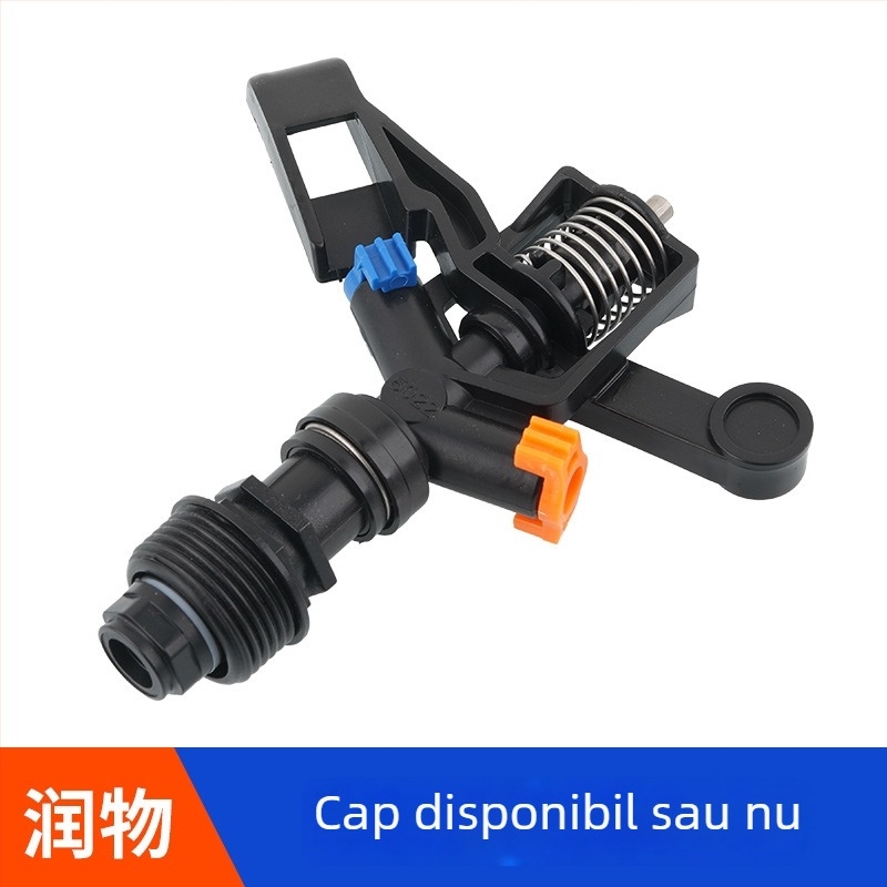 Sprinkler rotativ 360° pentru irigare, duze duble cu patru jeturi, material POM