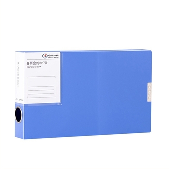 Cutie pentru facturi din PP, seria Invoice file box, logo personalizabil și procesare