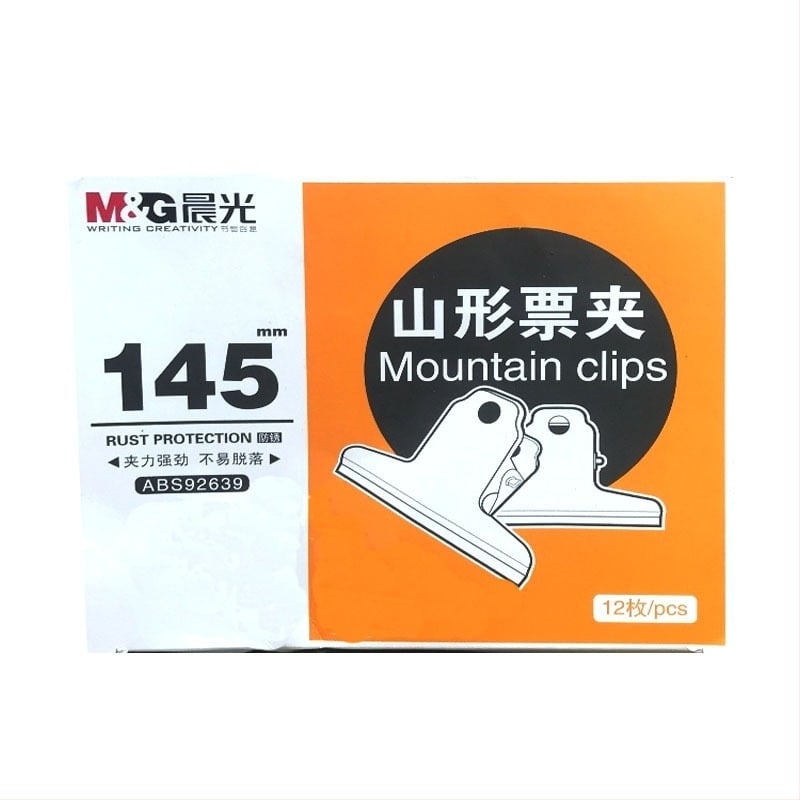 Clip pentru documente din oțel inoxidabil; Brand: M&G Morning Light; Tip: clip pentru documente; Material: metal