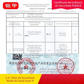 Încuietoare de volan cu alarmă pentru mașini – anti-furt; model: încuietoare de volan; tip: încuietoare cu alarmă