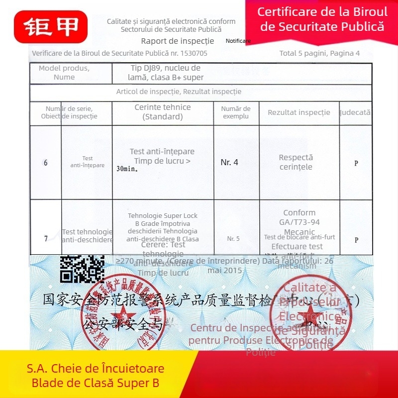 Încuietoare de volan cu alarmă pentru mașini – anti-furt; model: încuietoare de volan; tip: încuietoare cu alarmă